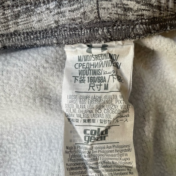 Under Armour Cold Gear Gray Loose Fit Joggers Size Medium Excellent Condition - Picture 4 of 9